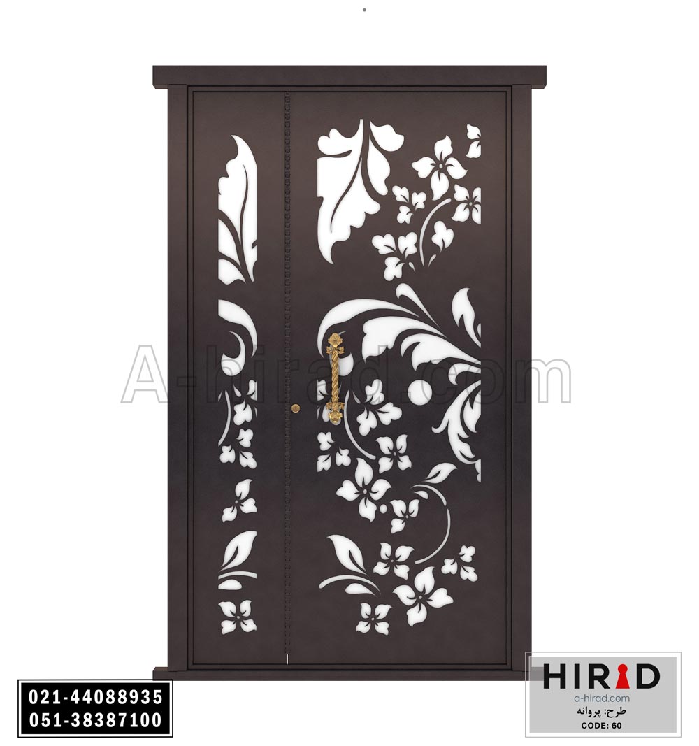 درب فلزی لیزری یک و نیم لنگه هیراد طرح پروانه کد 1560 عرض 153 ارتفاع 223 